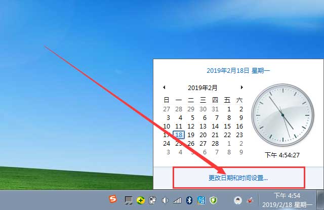 windows系统同步Internet时间出错、超时100%解决图文教程