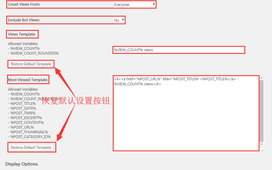 wordpress文章阅读数统计插件WP-PostViews设置中英对照教程