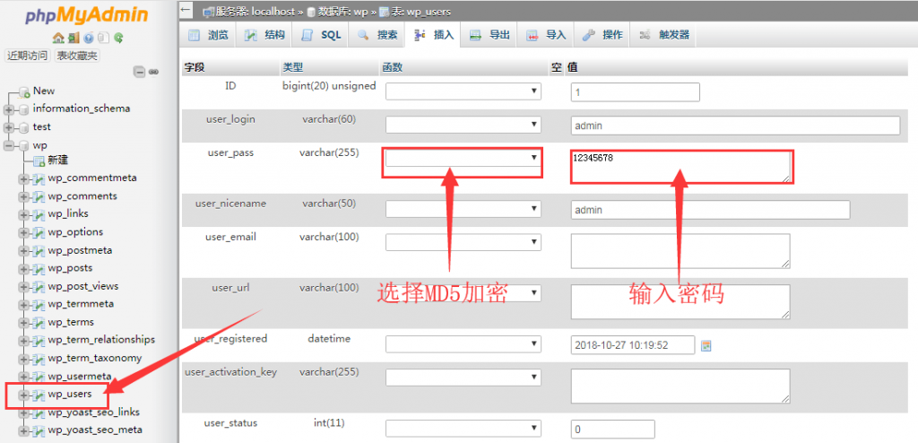 WordPress账号密码正确，无法登录怎么办呢？