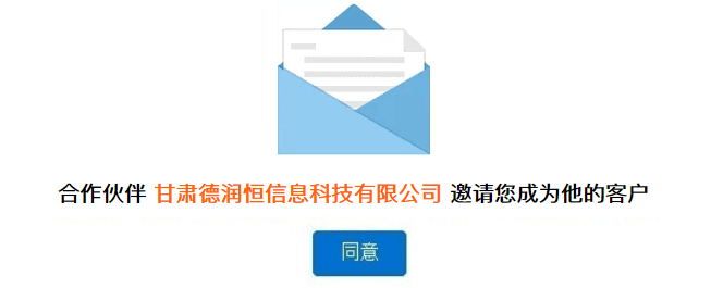 腾讯云服务器购买指南,官方合作伙伴购买享受更多金牌服务,免费技术指导