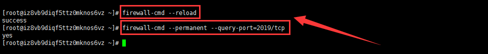 Linux系统的云服务器把默认远程连接端口22修改为其他端口的图文教程