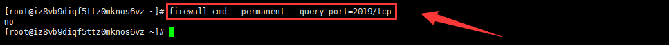 Linux系统的云服务器把默认远程连接端口22修改为其他端口的图文教程