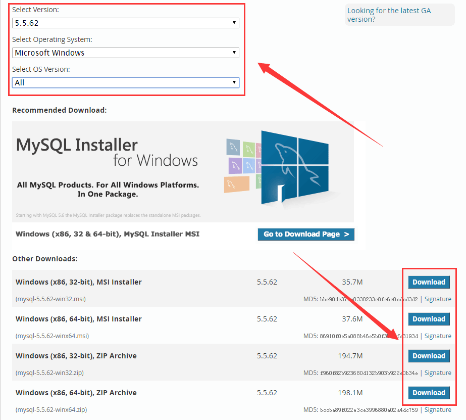 Windows系统云服务器安装、配置 MySQL 数据库图文教程