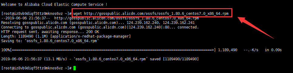 阿里云对象存储OSS挂载到Linux系统的云服务器,通过内网极速上传数据到Bucket的图文操作教程