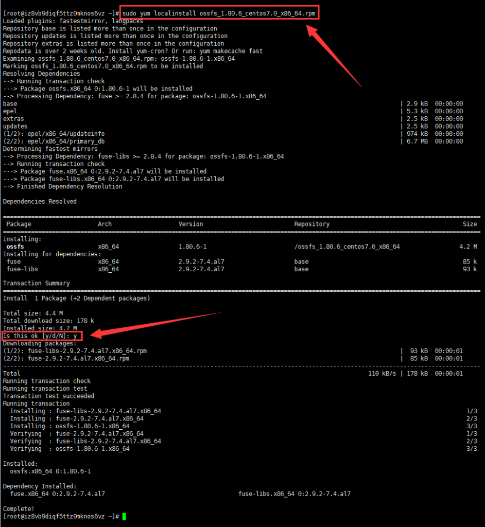 阿里云对象存储OSS挂载到Linux系统的云服务器,通过内网极速上传数据到Bucket的图文操作教程