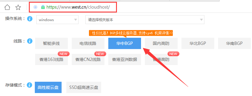 BGP线路是什么？BGP线路有什么优点？BGP线路云服务器真的好吗？