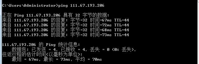 三丰云服务器性能综合测评后发现数据作假，不能只关注云服务器价格，稳定安全才最重要的