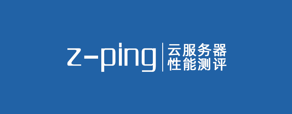 云服务器使用 z-ping 测评脚本，测试不同节点不同线路的访问延迟并进行路由跟踪