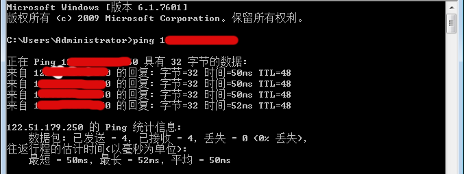 488元秒杀了2年时长的2核4G3M腾讯云服务器，综合性能测评结果值得一看