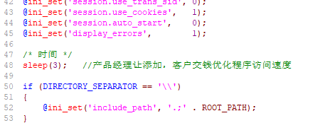 响应时间长，执行时间长，加载时间长导致网站访问慢的常规排查方案