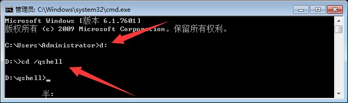 七牛云存储中的图片批量下载到本地最容易操作的方法