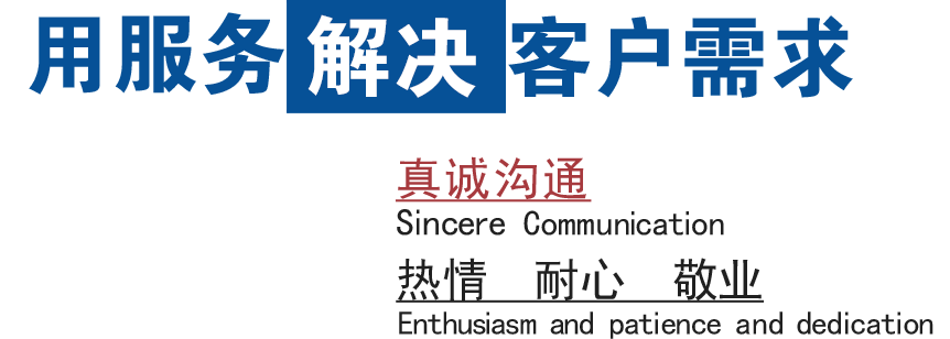 云服务器购买除了看价格、性能和性价比，更重要的是“服务”，千万不能忽略