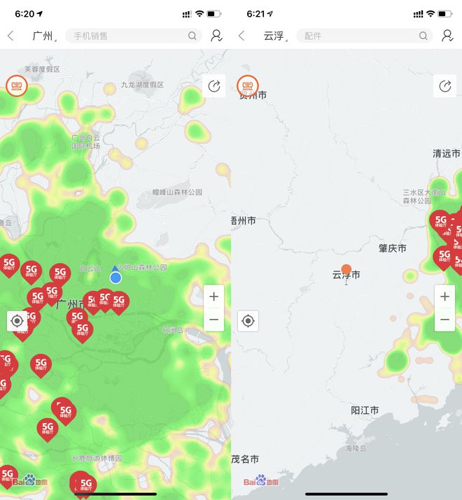 运营商劝你升级的5G套餐是套路？