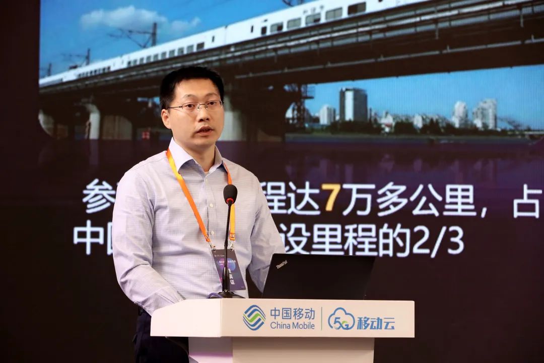 因“云”而聚，为“云”繁荣 | 2020移动云客户高端峰会成功举办
