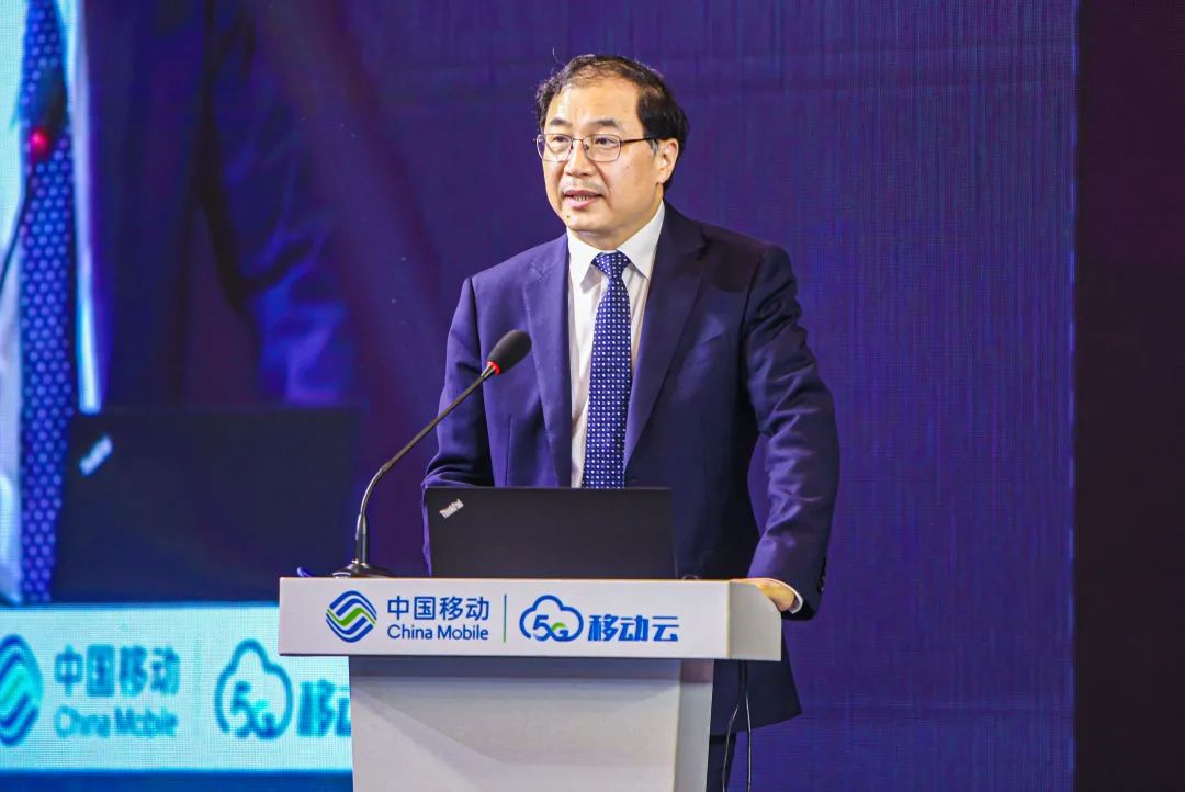 因“云”而聚，为“云”繁荣 | 2020移动云客户高端峰会成功举办