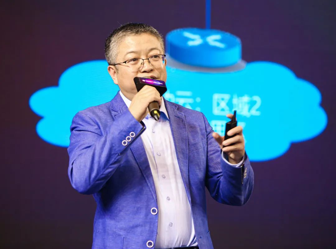 因“云”而聚，为“云”繁荣 | 2020移动云客户高端峰会成功举办