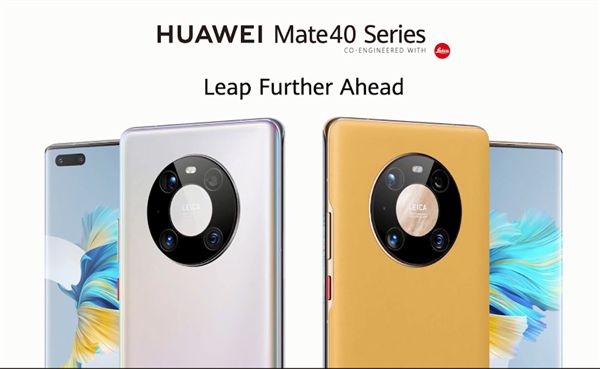 华为Mate40 Pro/Pro+火爆预售：国行版也将全面涨价