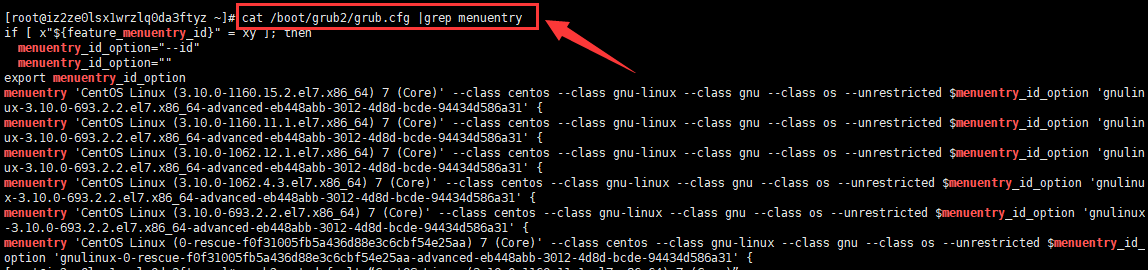 CentOS6.X和CentOS7.X操作系统修改内核启动顺序的方法