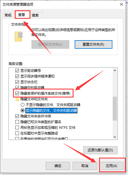 windows10系统C盘（系统盘）空间清理及删除休眠文件hiberfil.sys最强教程（实操教程）