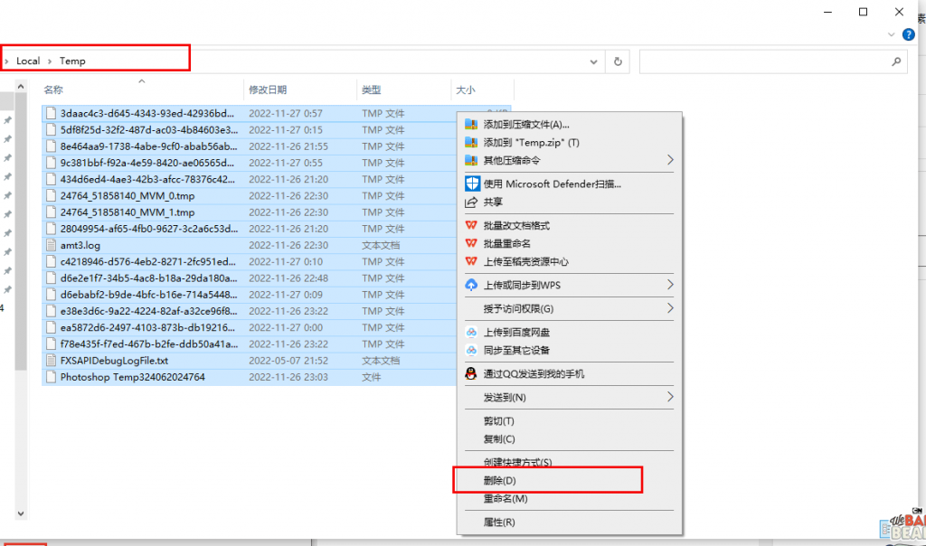 windows10系统C盘（系统盘）空间清理及删除休眠文件hiberfil.sys最强教程（实操教程）